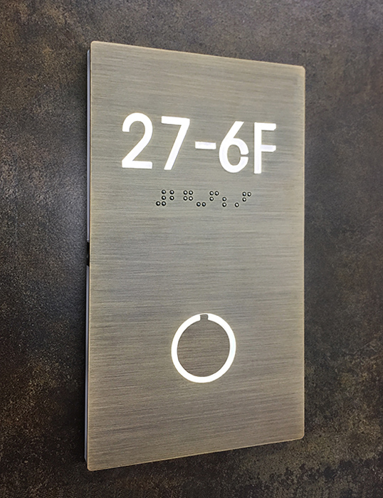 Room Number Panel Sign Backlit - Brass by Luxello LED Signage